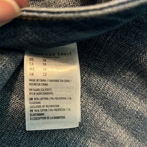 Super High Rise Shortie - Picture 2 of 3